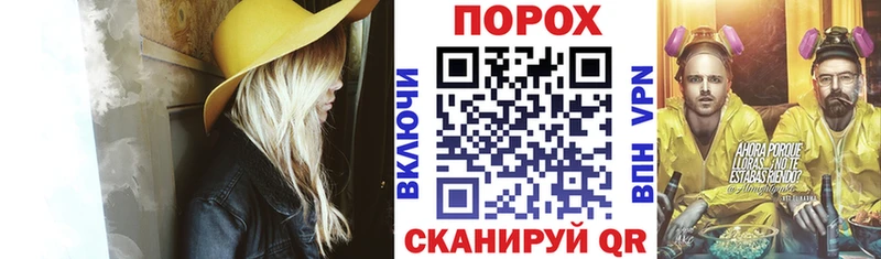 Купить где  Лахденпохья  АМФЕТАМИН Розовый 