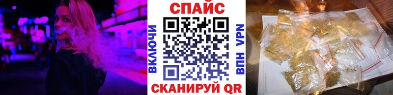Бутират оксибутират  Купить  Лахденпохья 
