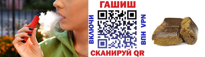 Купить  Лахденпохья  ГАШ ice o lator 