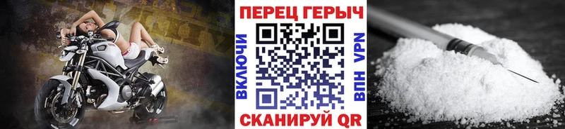 Героин VHQ  Купить  Лахденпохья 
