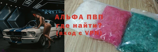 мет Беломорск