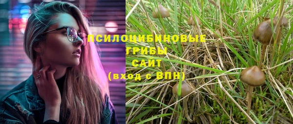 мет Беломорск