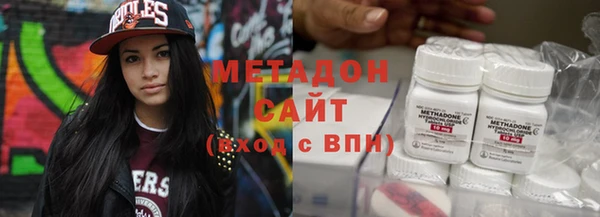 мет Беломорск