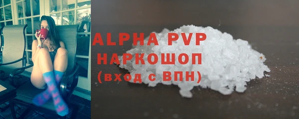 мет Беломорск