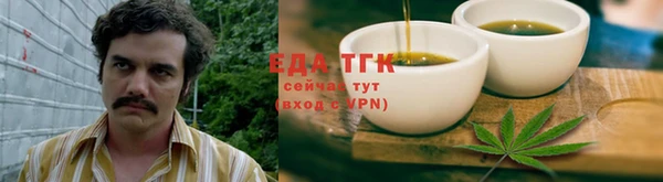 мет Беломорск