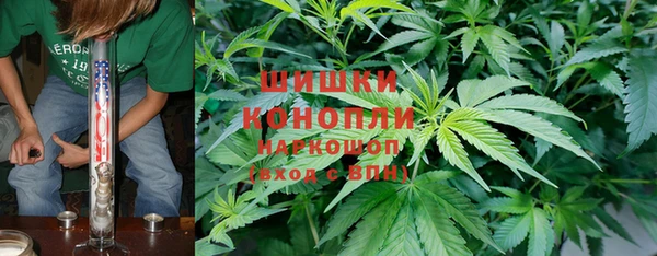 МДМА Балахна
