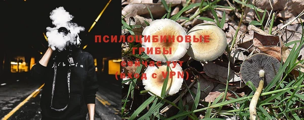 мет Беломорск