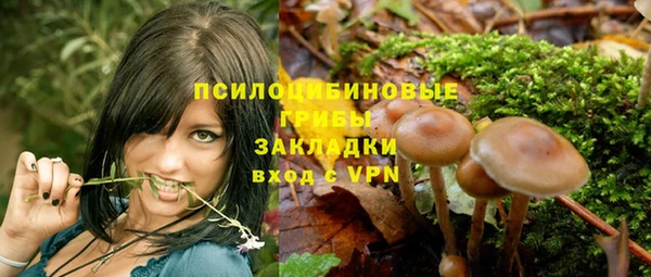 мет Беломорск