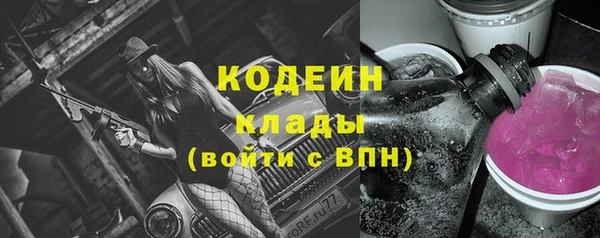 мет Беломорск