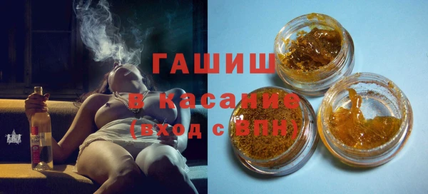 мет Беломорск