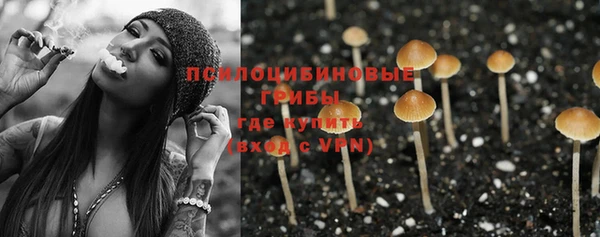 дистиллят марихуана Белоозёрский